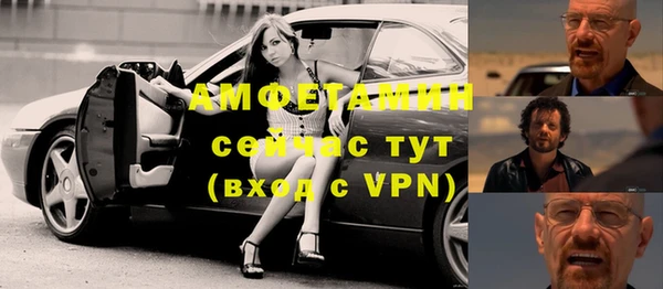 apvp Зерноград