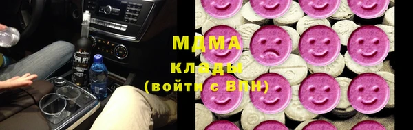 apvp Зерноград