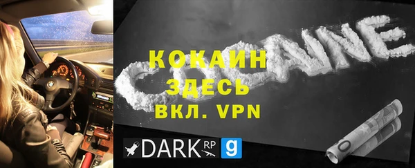 apvp Зерноград