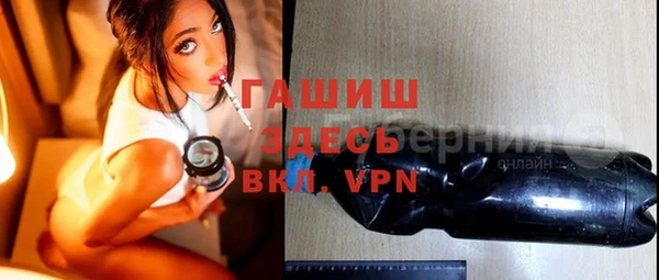 apvp Зерноград