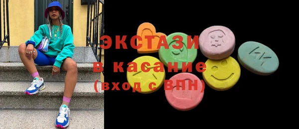 apvp Зерноград