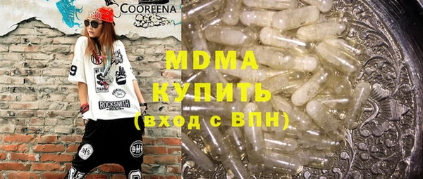 a pvp Зеленодольск