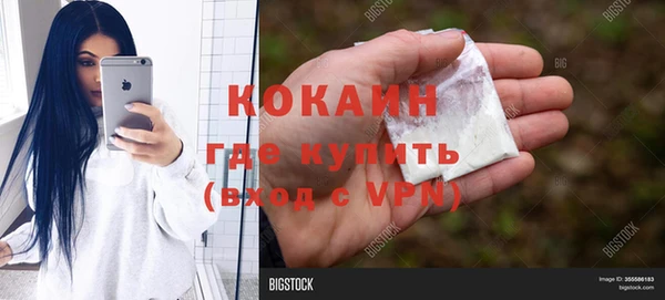 apvp Зерноград