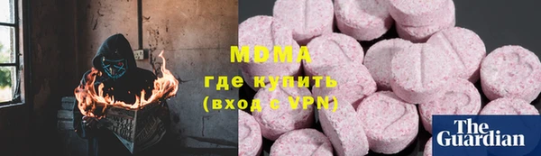 apvp Зерноград