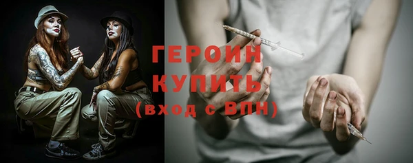 a pvp Зеленодольск