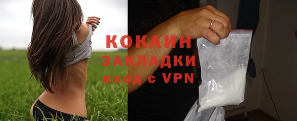 apvp Зерноград