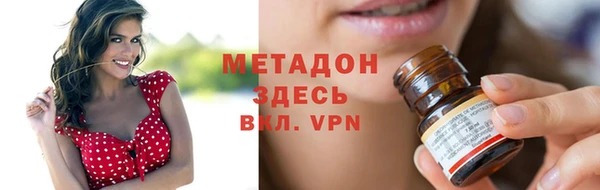 a pvp Зеленодольск