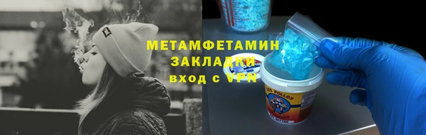 a pvp Зеленодольск