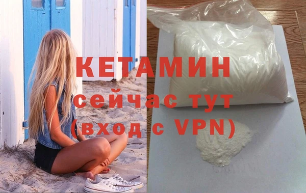 apvp Зерноград