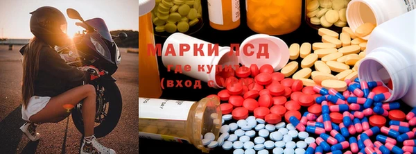 apvp Зерноград