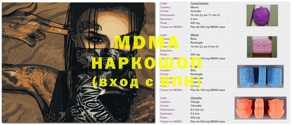 a pvp Зеленодольск