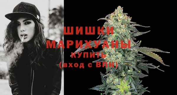 apvp Зерноград
