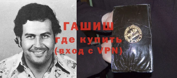 apvp Зерноград