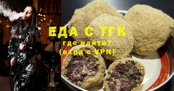 a pvp Зеленодольск