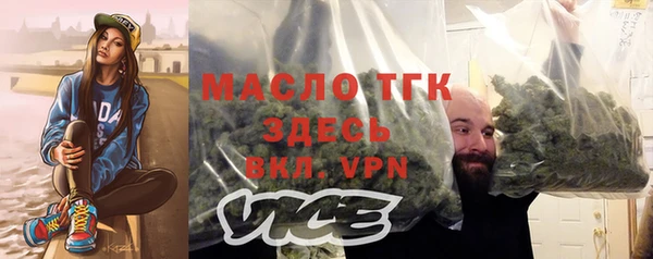 apvp Зерноград